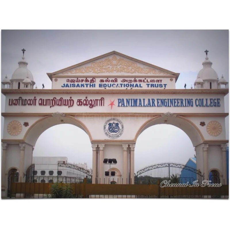 College Logo 3